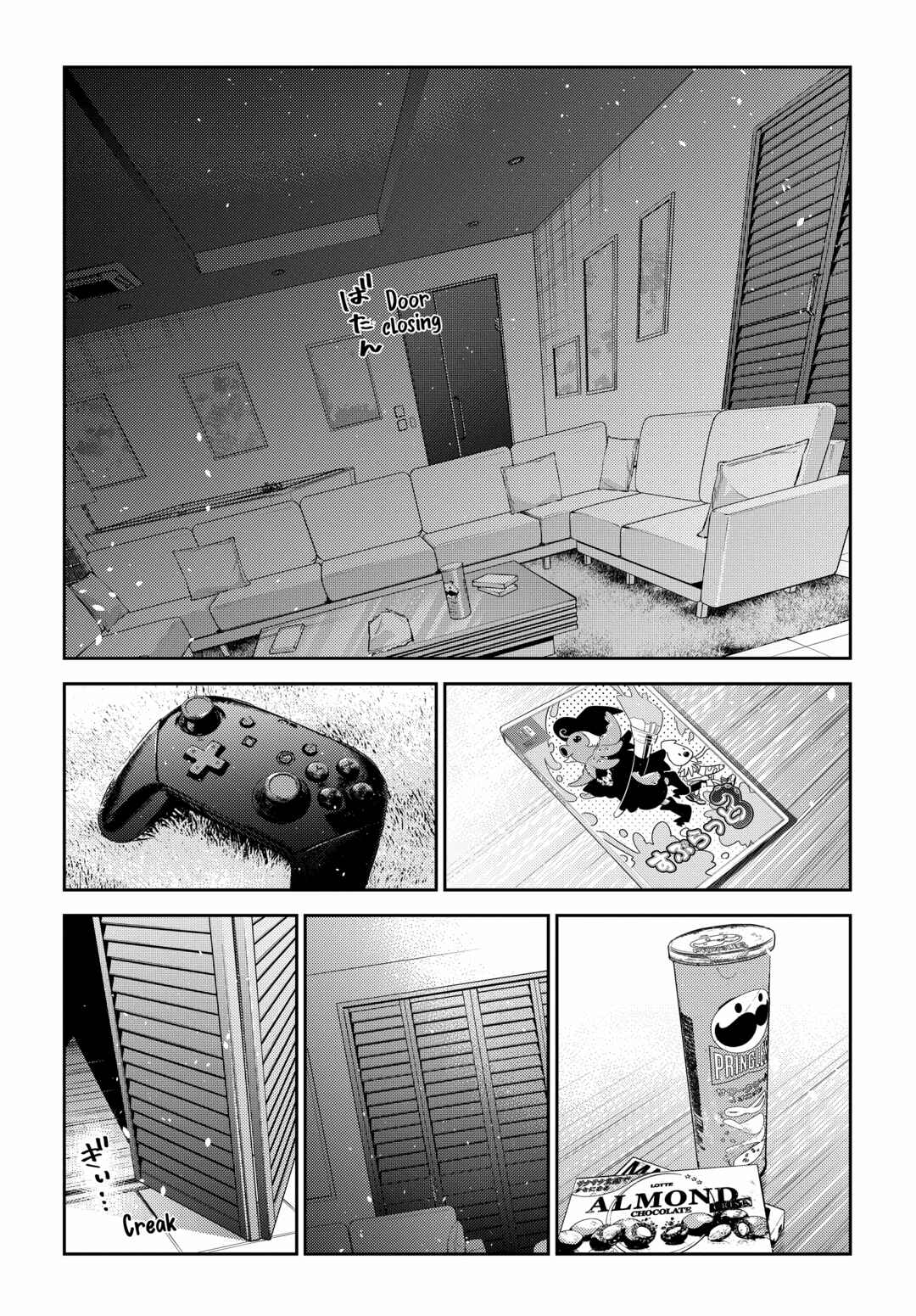 Page 25 Chapter 12 Shiunji-ke no Kodomotachi