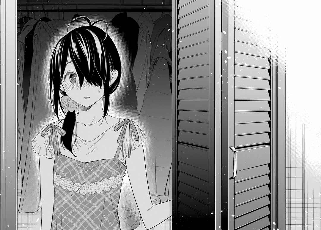Page 26 Chapter 12 Shiunji-ke no Kodomotachi