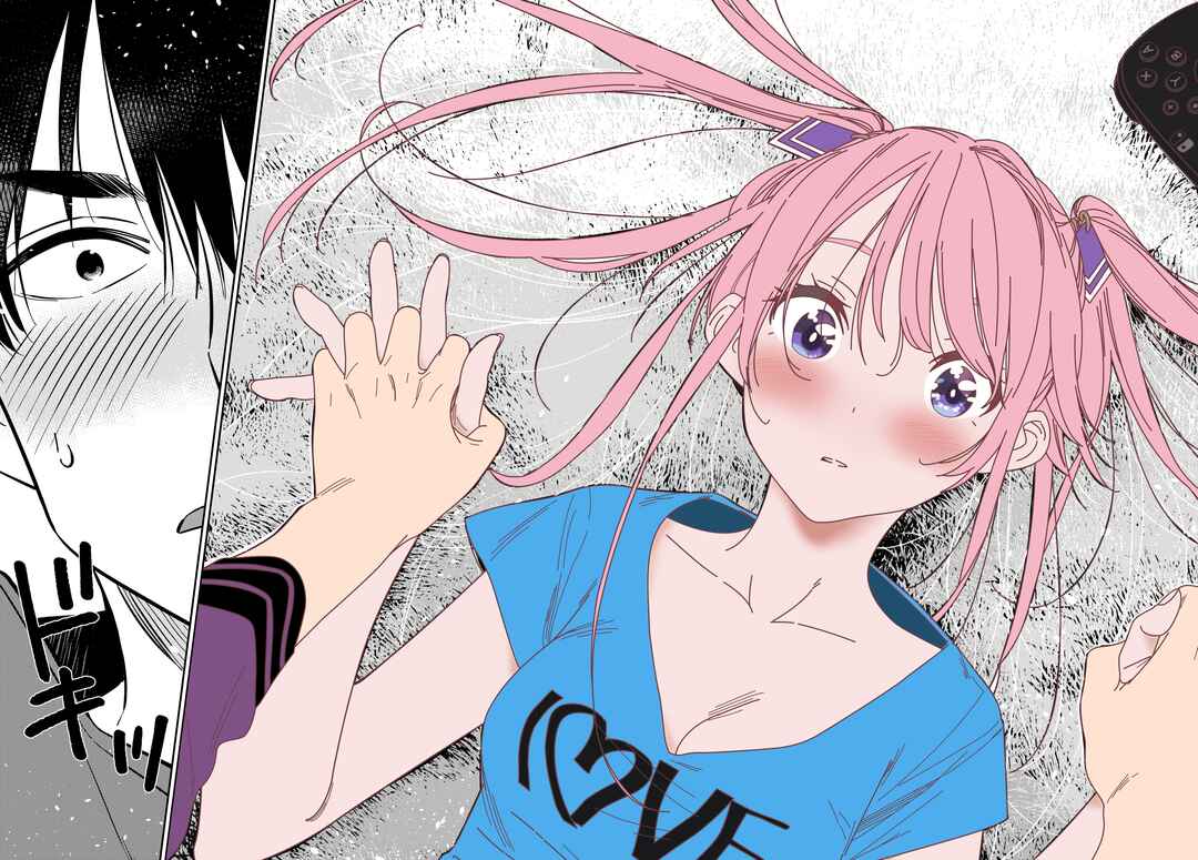 Page 29 Chapter 12 Shiunji-ke no Kodomotachi