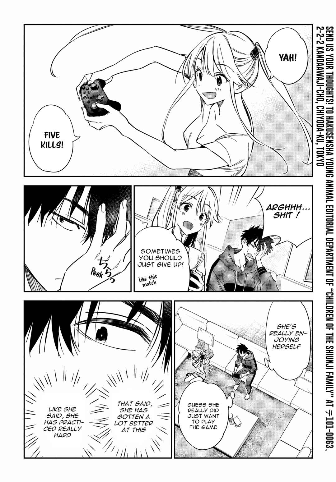 Page 7 Chapter 12 Shiunji-ke no Kodomotachi