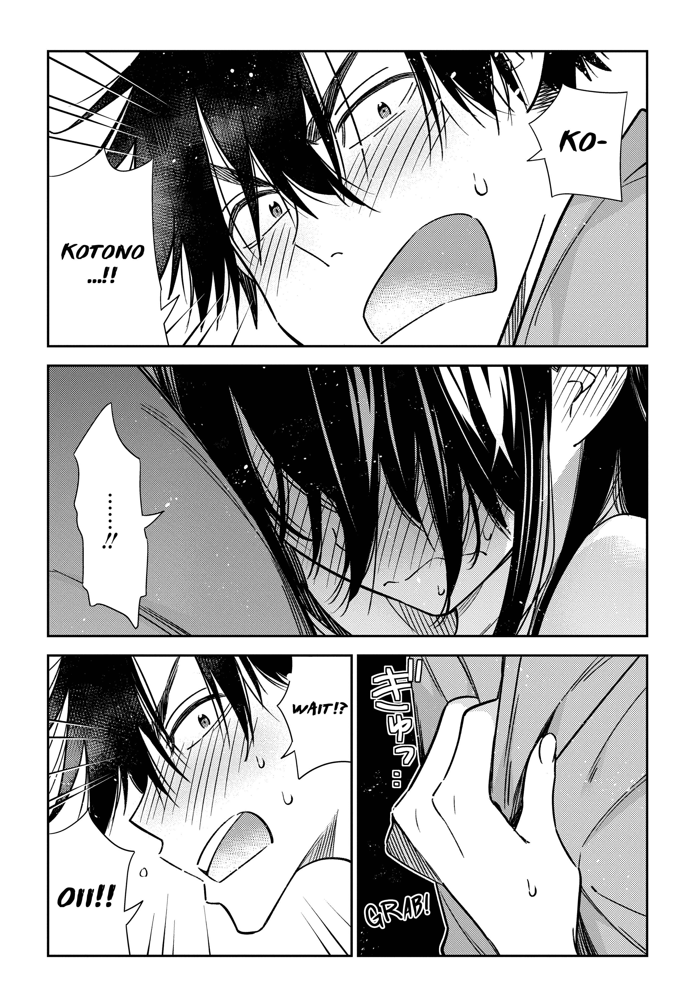 Page 10 Chapter 3 Shiunji-ke no Kodomotachi