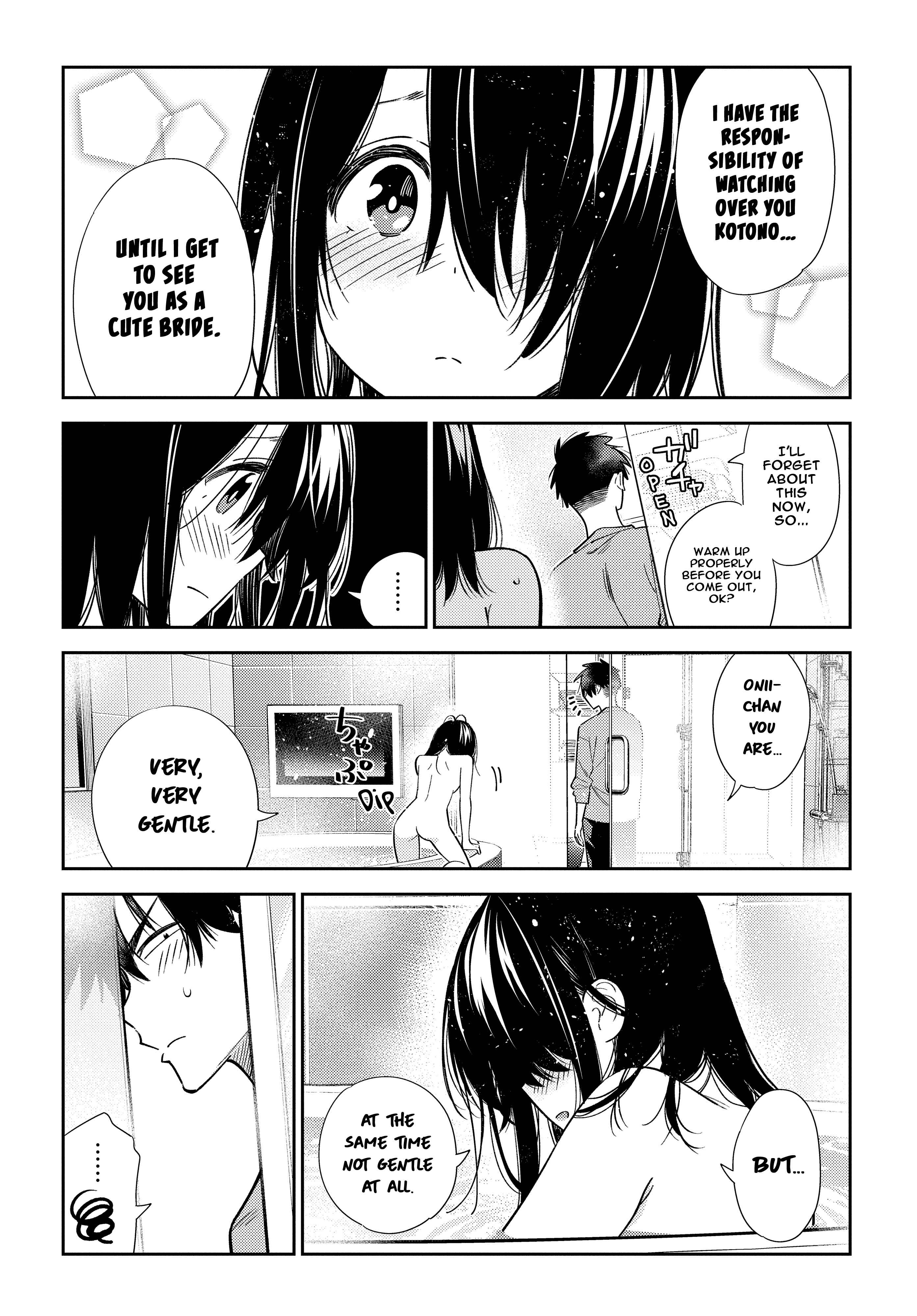 Page 18 Chapter 3 Shiunji-ke no Kodomotachi
