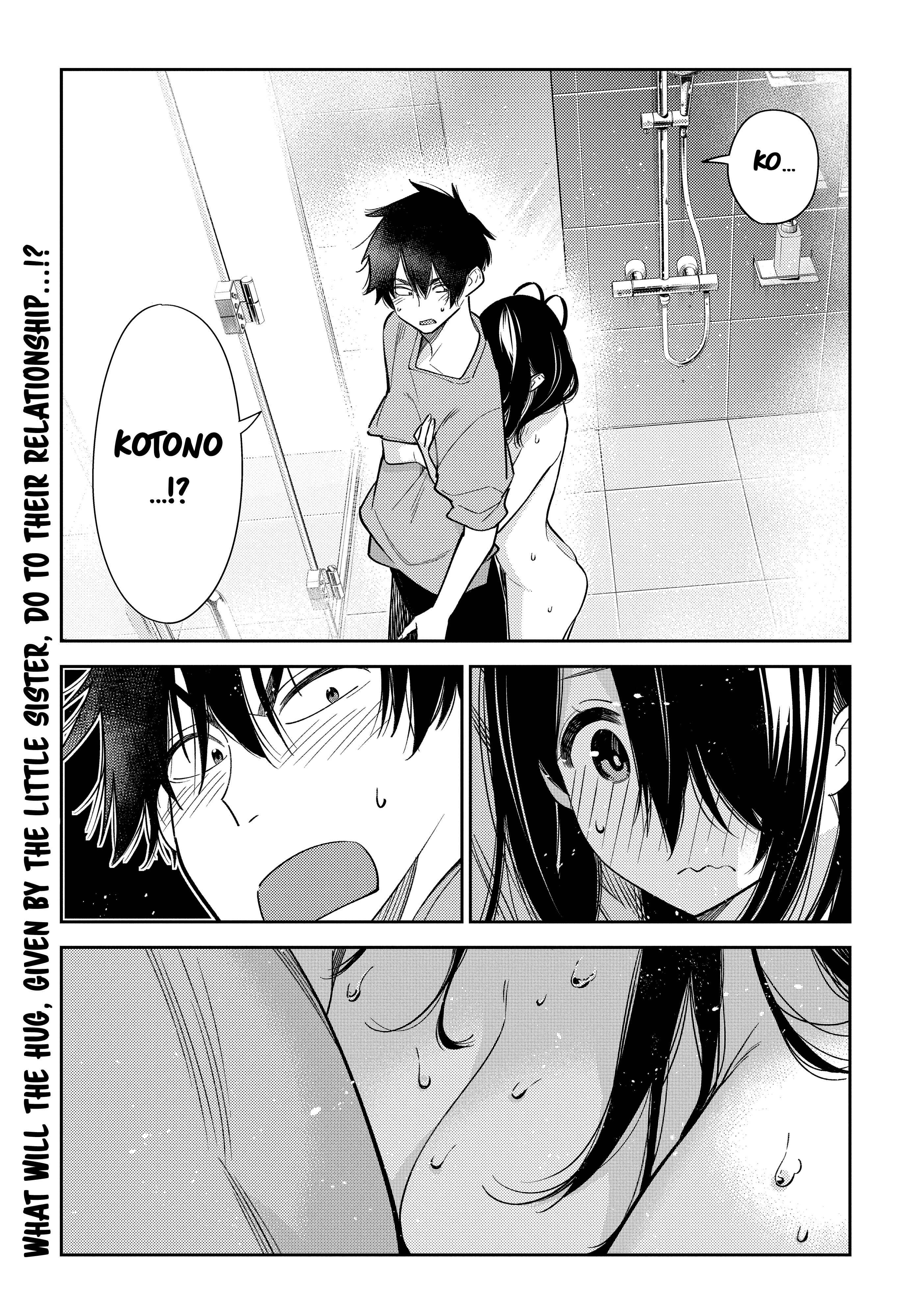 Page 2 Chapter 3 Shiunji-ke no Kodomotachi