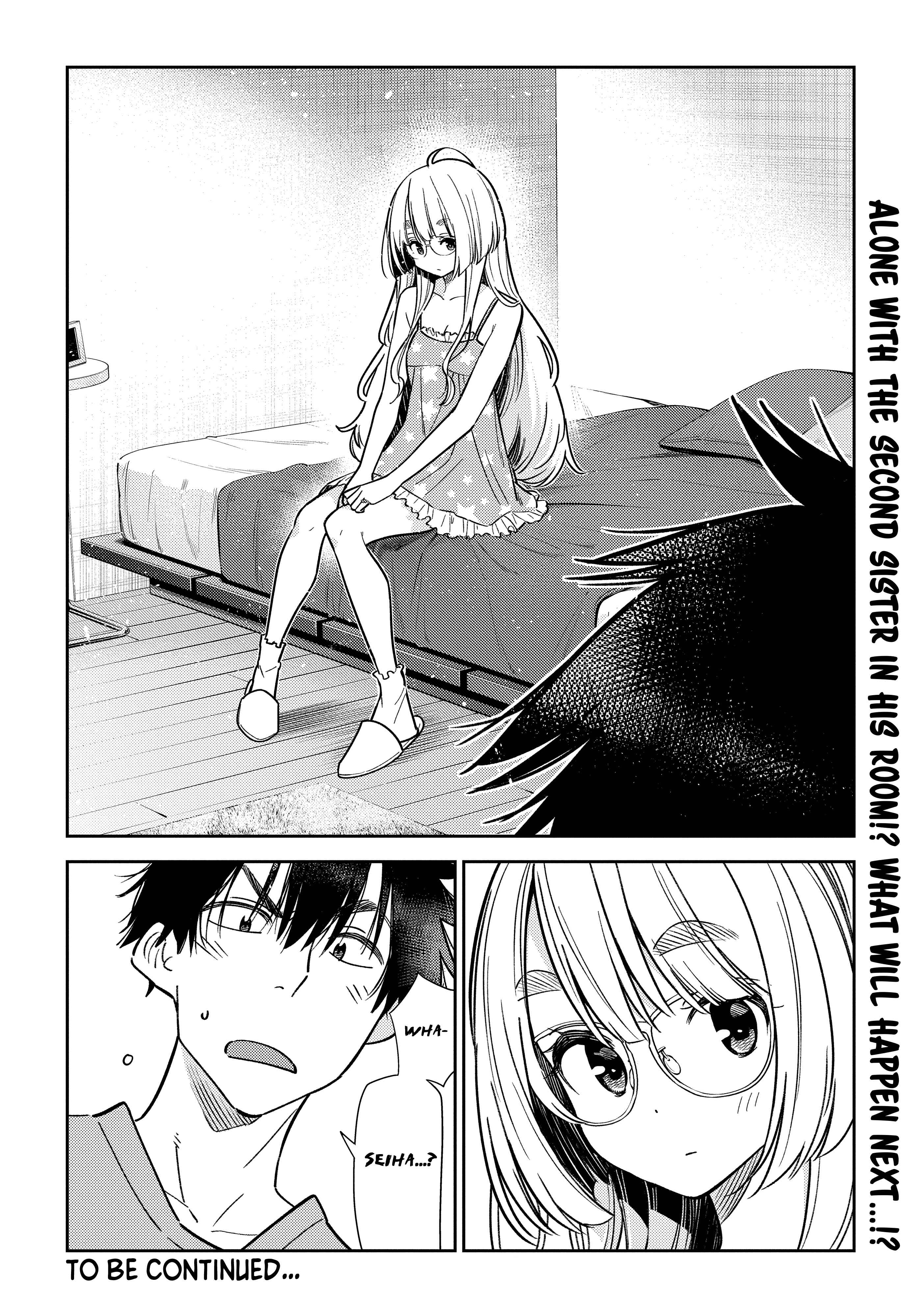 Page 23 Chapter 3 Shiunji-ke no Kodomotachi
