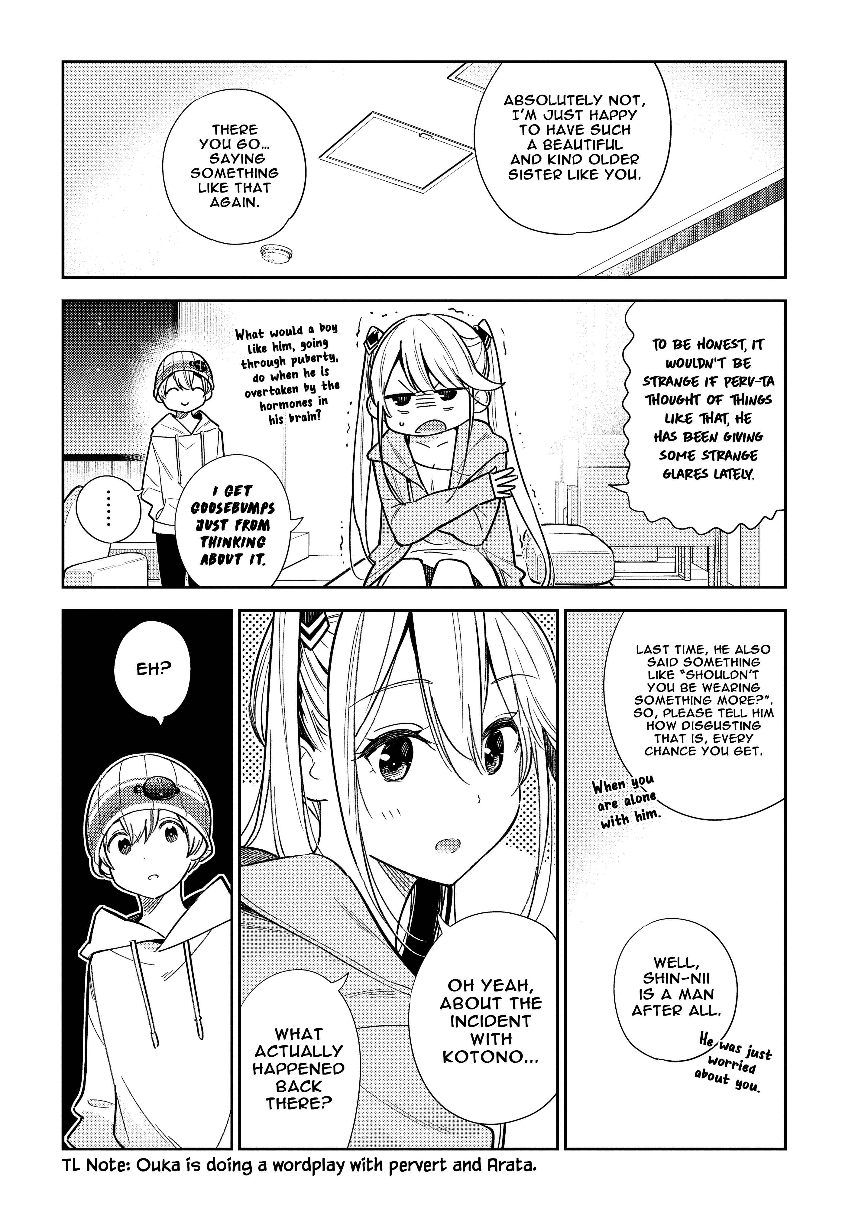 Page 5 Chapter 3 Shiunji-ke no Kodomotachi
