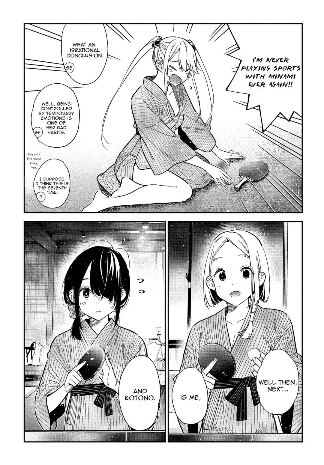 Page 8 Chapter 58 Shiunji-ke no Kodomotachi