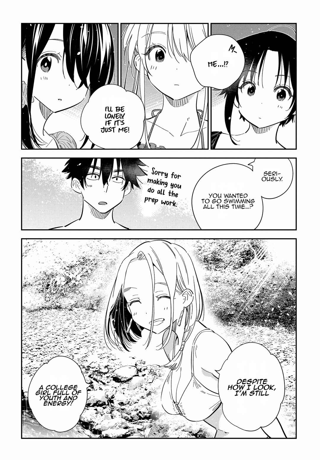 Page 10 Chapter 32 Shiunji-ke no Kodomotachi
