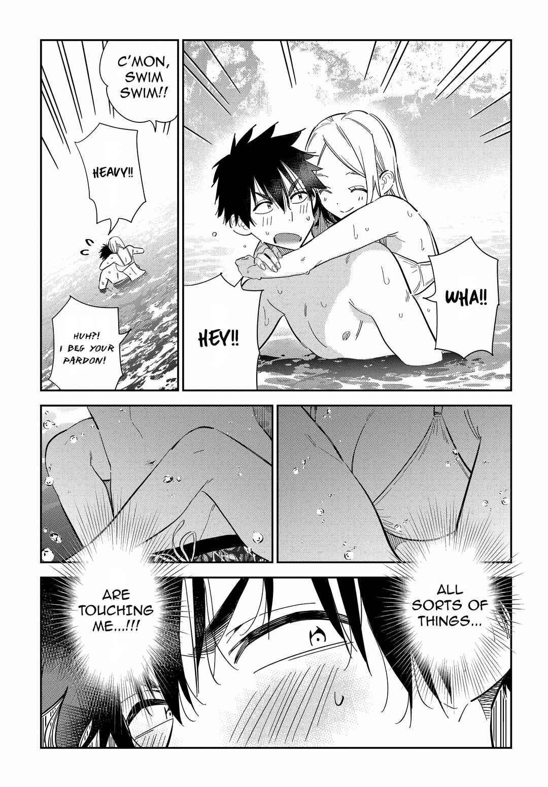 Page 15 Chapter 32 Shiunji-ke no Kodomotachi