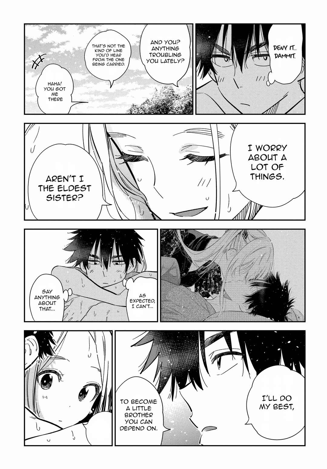 Page 17 Chapter 32 Shiunji-ke no Kodomotachi