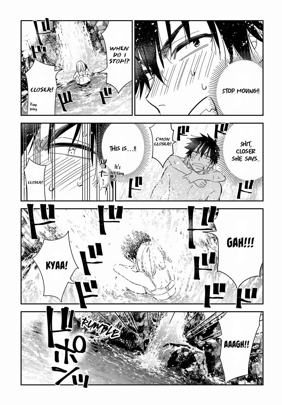 Page 19 Chapter 32 Shiunji-ke no Kodomotachi