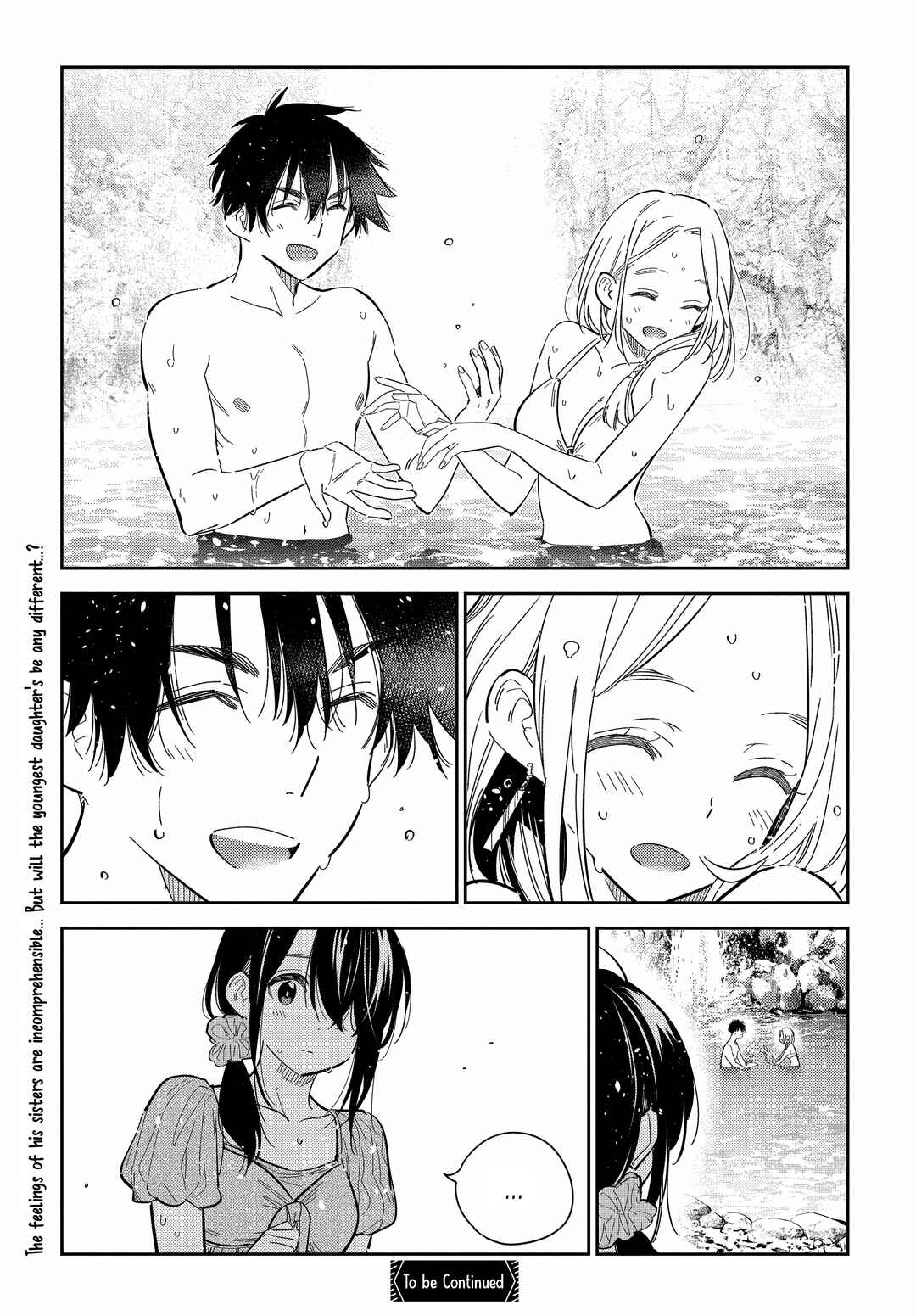 Page 23 Chapter 32 Shiunji-ke no Kodomotachi