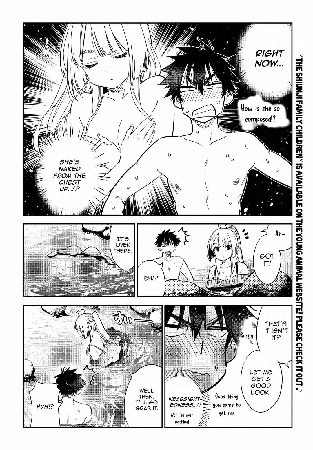 Page 5 Chapter 32 Shiunji-ke no Kodomotachi