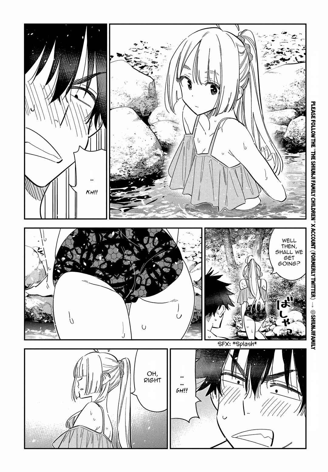 Page 7 Chapter 32 Shiunji-ke no Kodomotachi