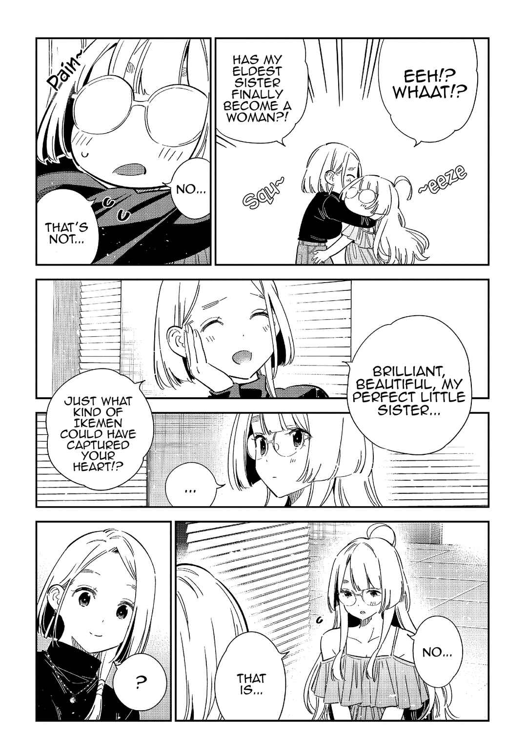 Page 17 Chapter 49 Shiunji-ke no Kodomotachi