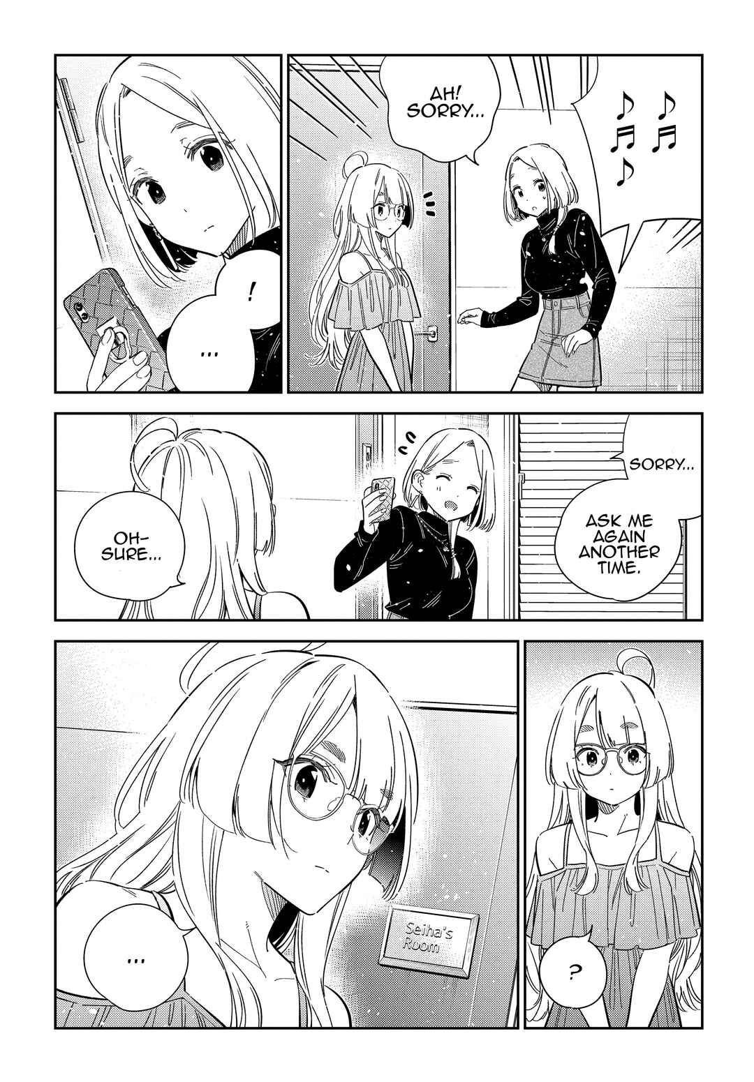 Page 18 Chapter 49 Shiunji-ke no Kodomotachi
