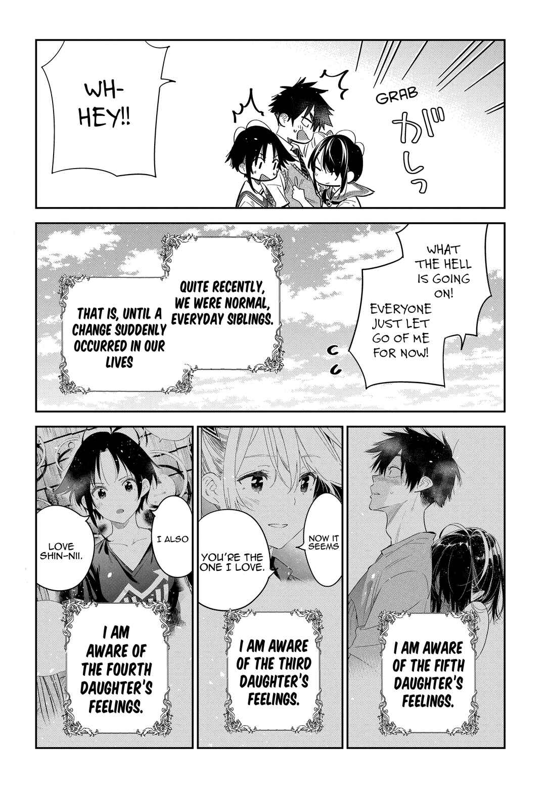 Page 10 Chapter 41 Shiunji-ke no Kodomotachi