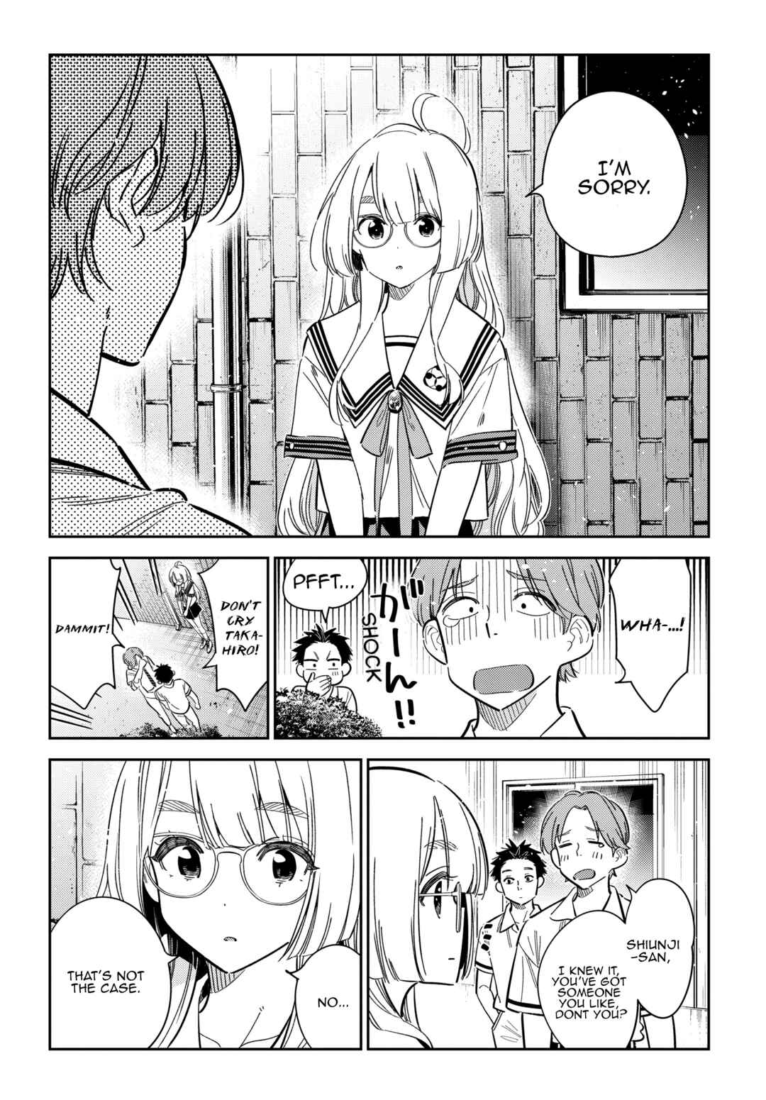 Page 16 Chapter 41 Shiunji-ke no Kodomotachi