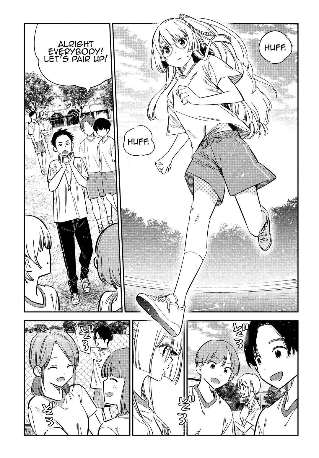Page 21 Chapter 41 Shiunji-ke no Kodomotachi