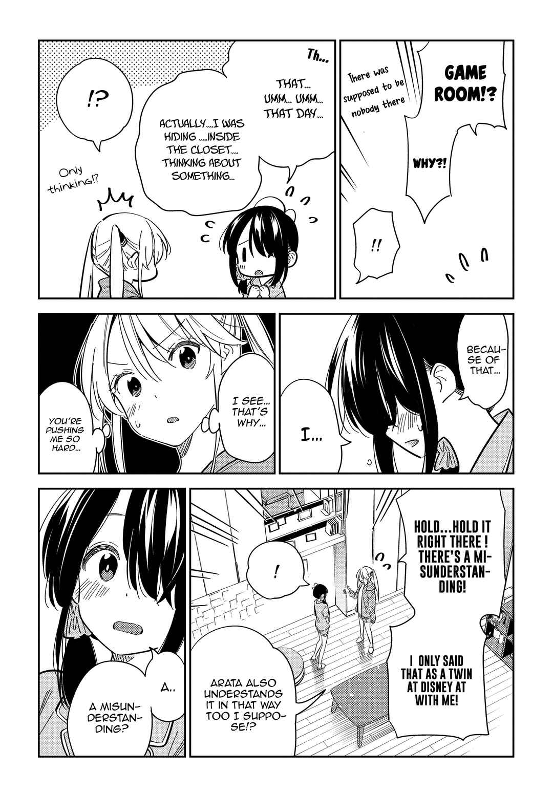 Page 10 Chapter 21 Shiunji-ke no Kodomotachi