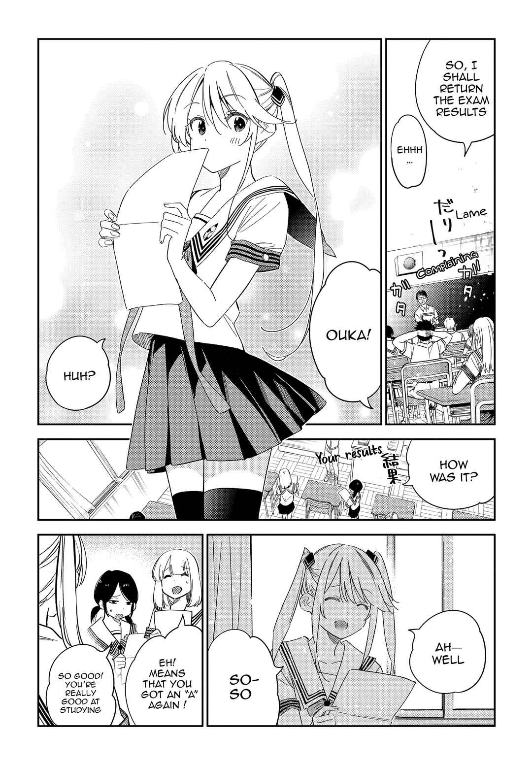 Page 15 Chapter 21 Shiunji-ke no Kodomotachi
