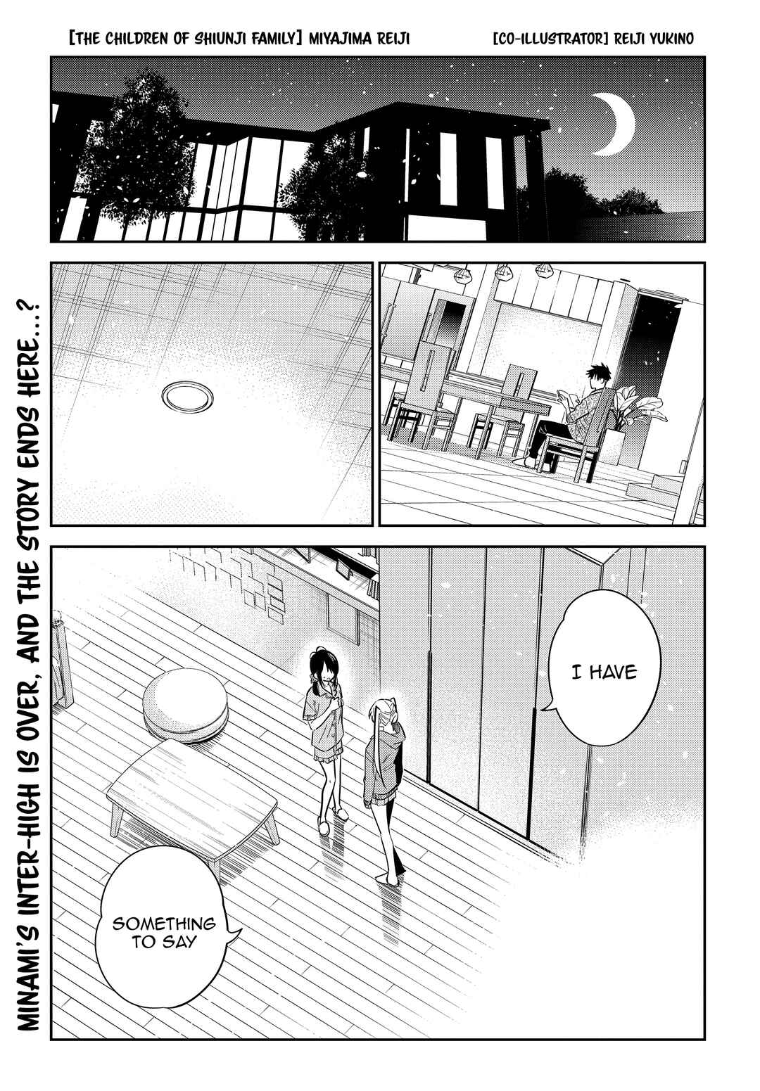 Page 2 Chapter 21 Shiunji-ke no Kodomotachi