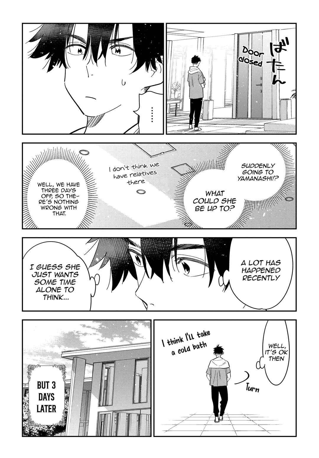 Page 20 Chapter 21 Shiunji-ke no Kodomotachi