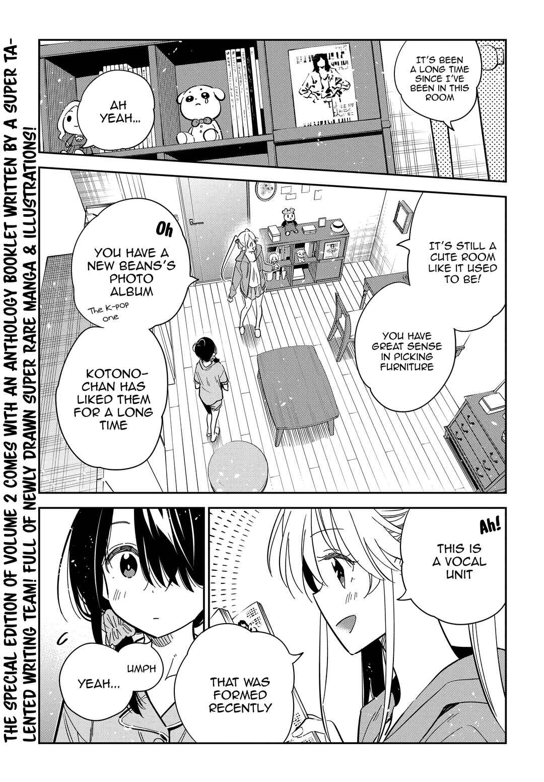 Page 5 Chapter 21 Shiunji-ke no Kodomotachi
