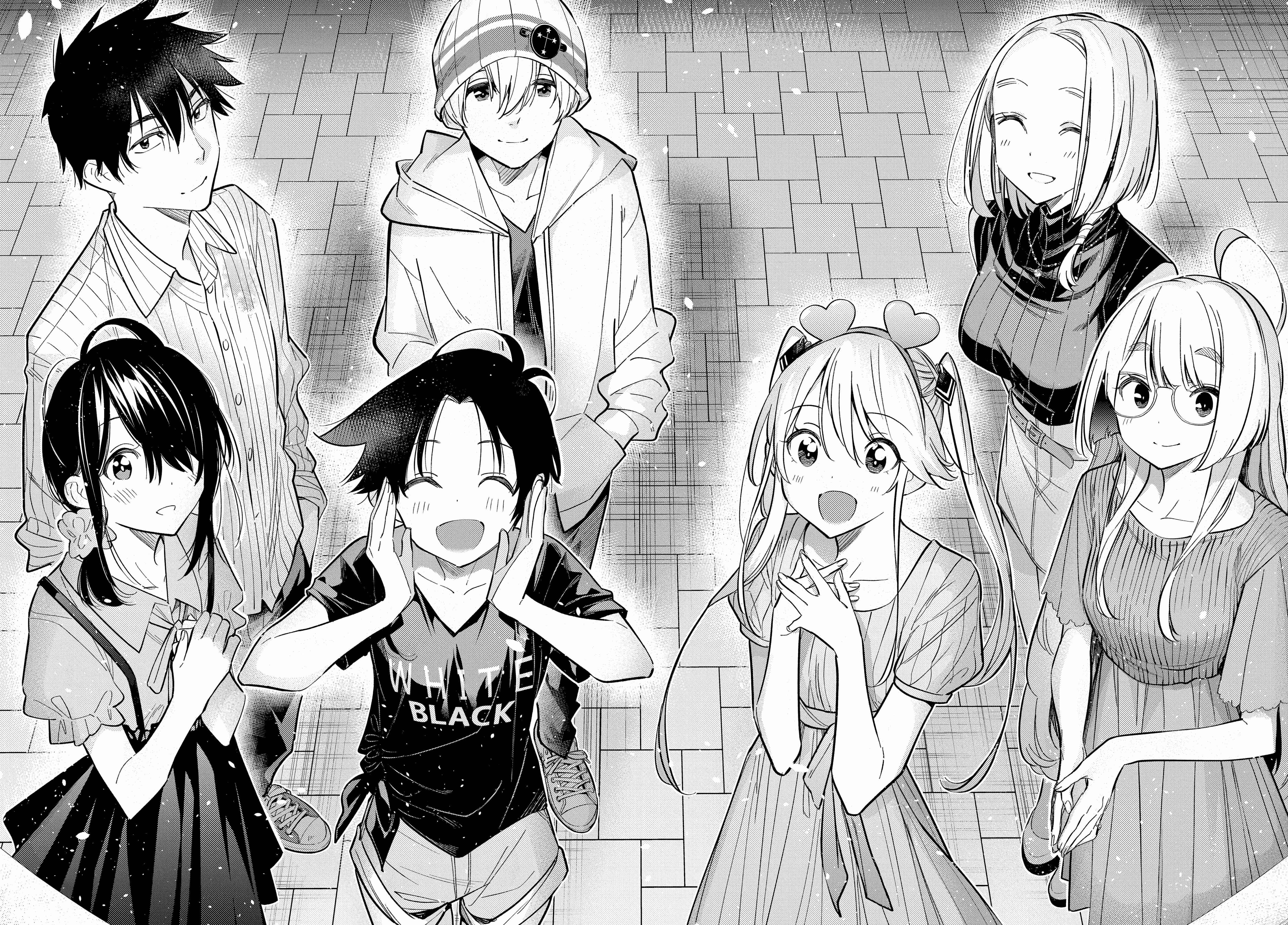 Page 14 Chapter 7 Shiunji-ke no Kodomotachi