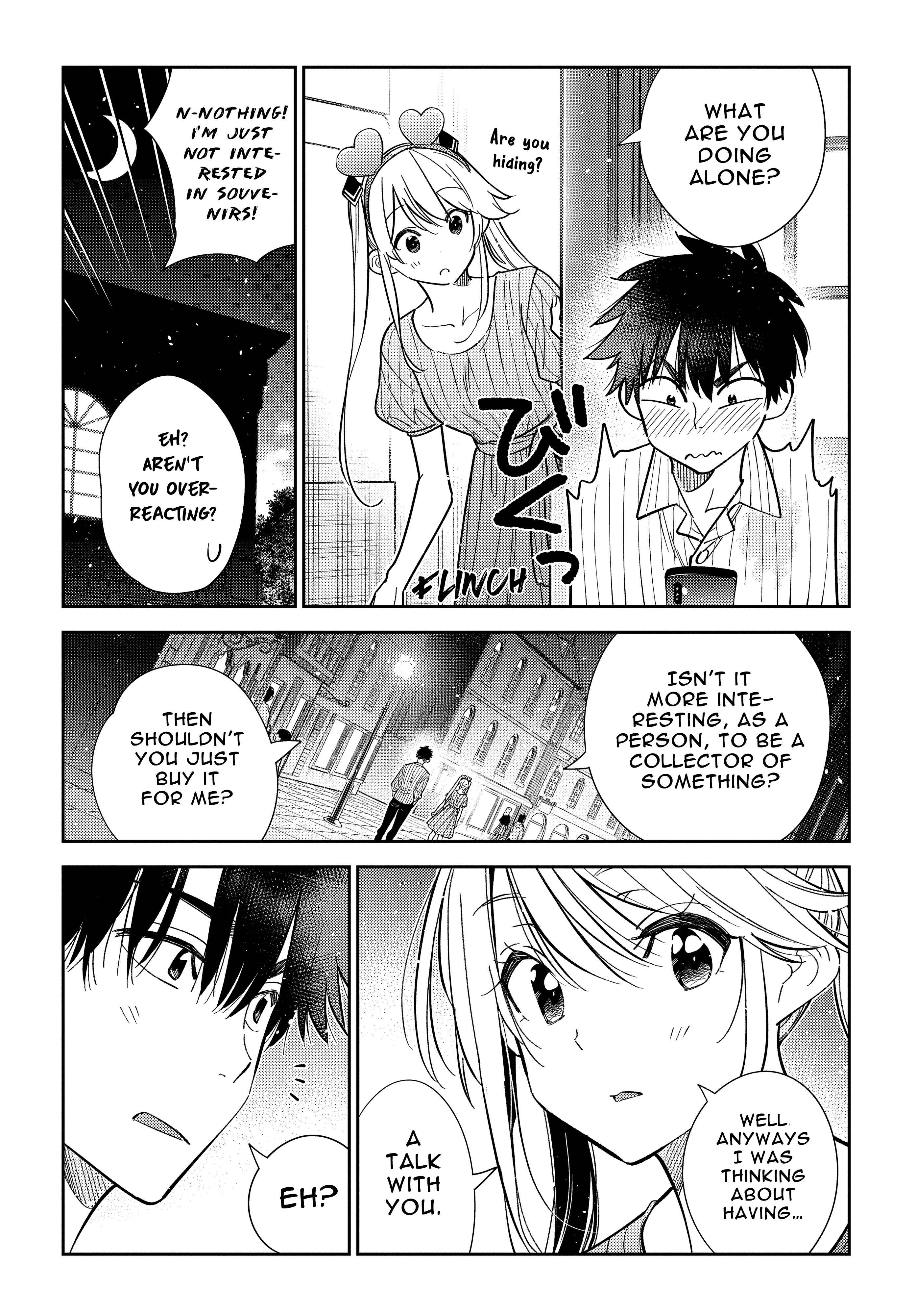 Page 17 Chapter 7 Shiunji-ke no Kodomotachi