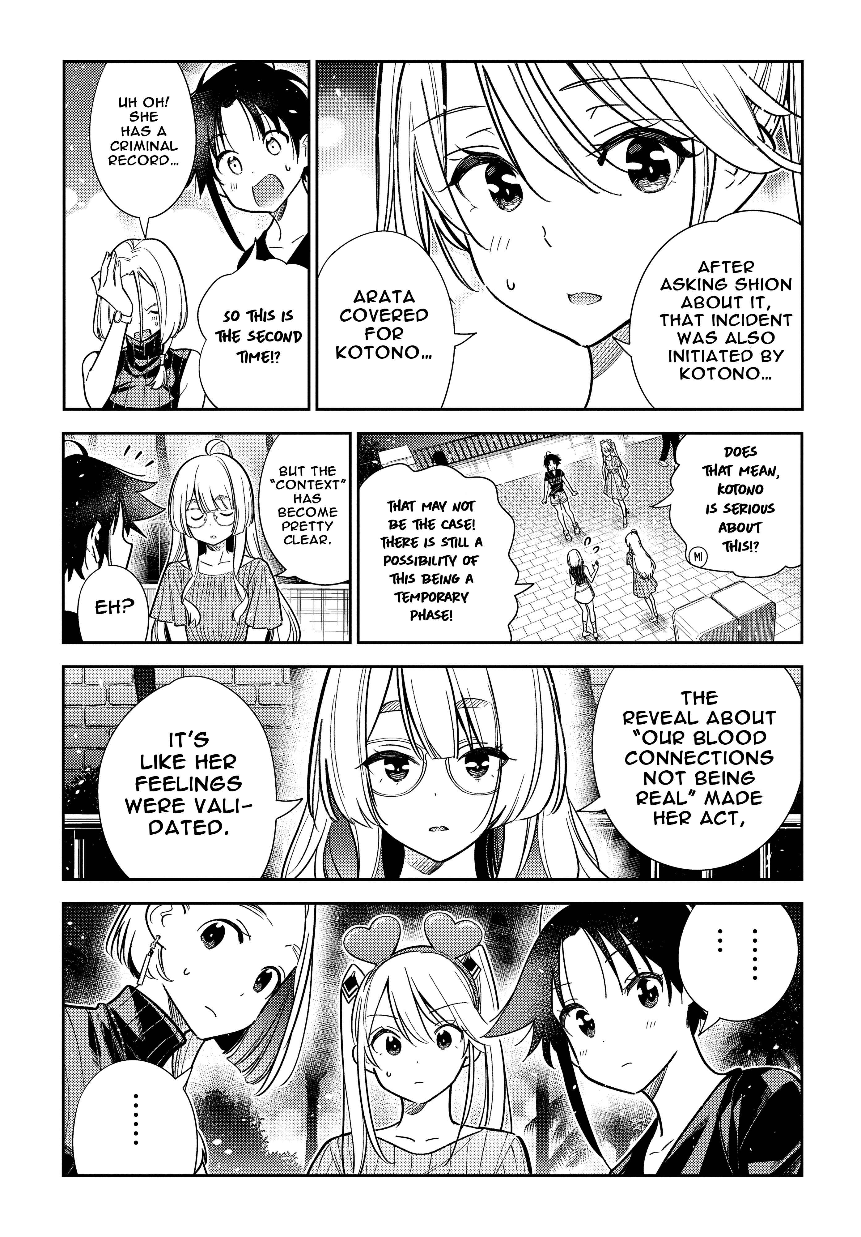 Page 8 Chapter 7 Shiunji-ke no Kodomotachi