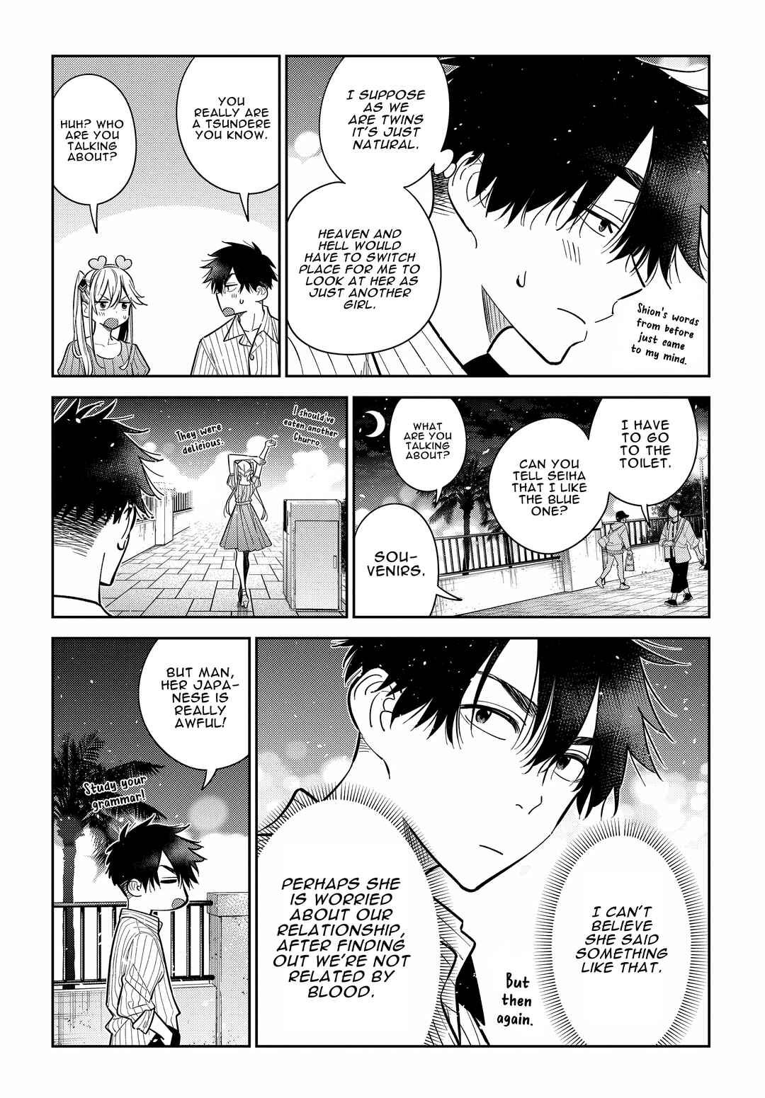 Page 11 Chapter 8 Shiunji-ke no Kodomotachi