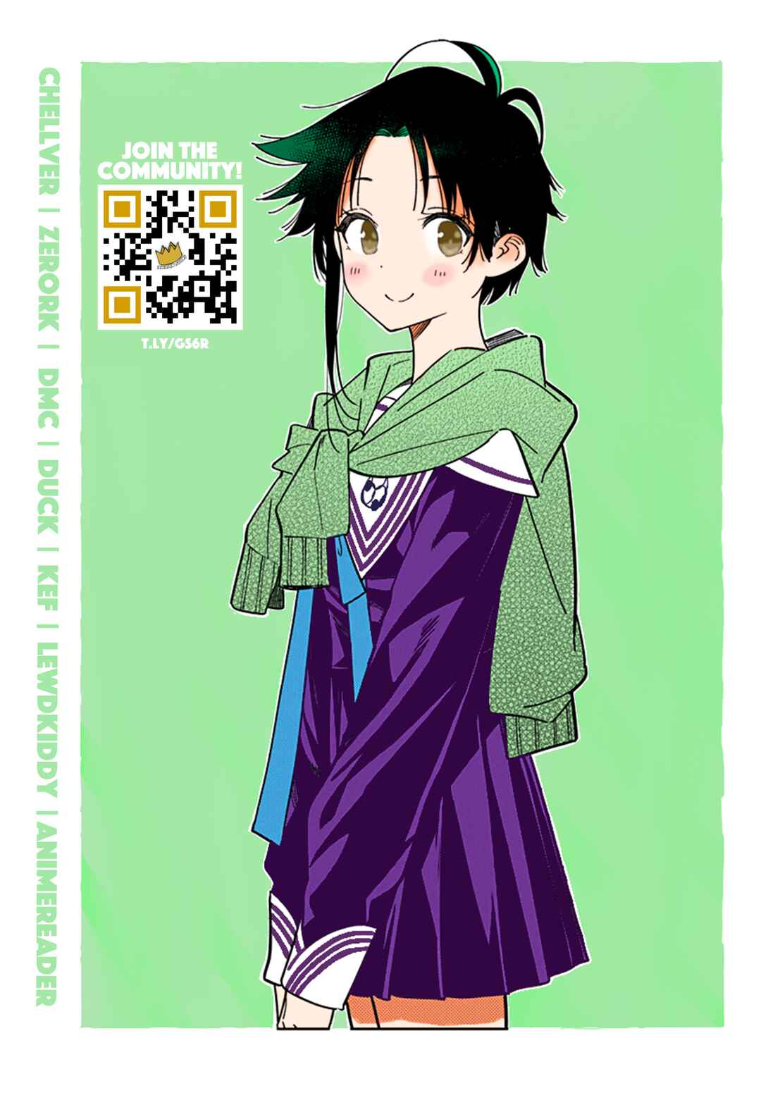 Page 25 Chapter 8 Shiunji-ke no Kodomotachi