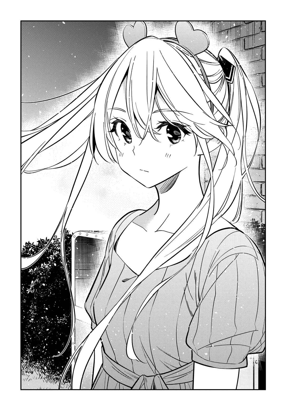 Page 8 Chapter 8 Shiunji-ke no Kodomotachi