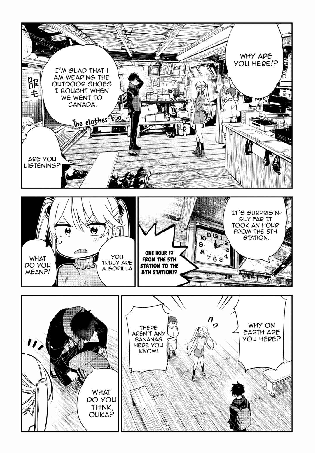 Page 4 Chapter 23 Shiunji-ke no Kodomotachi