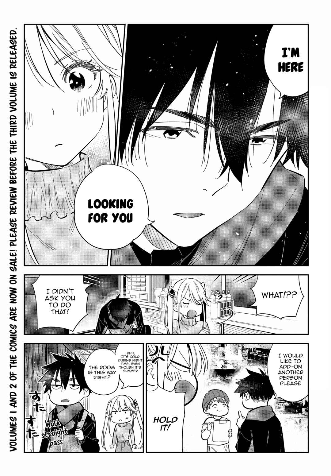 Page 5 Chapter 23 Shiunji-ke no Kodomotachi
