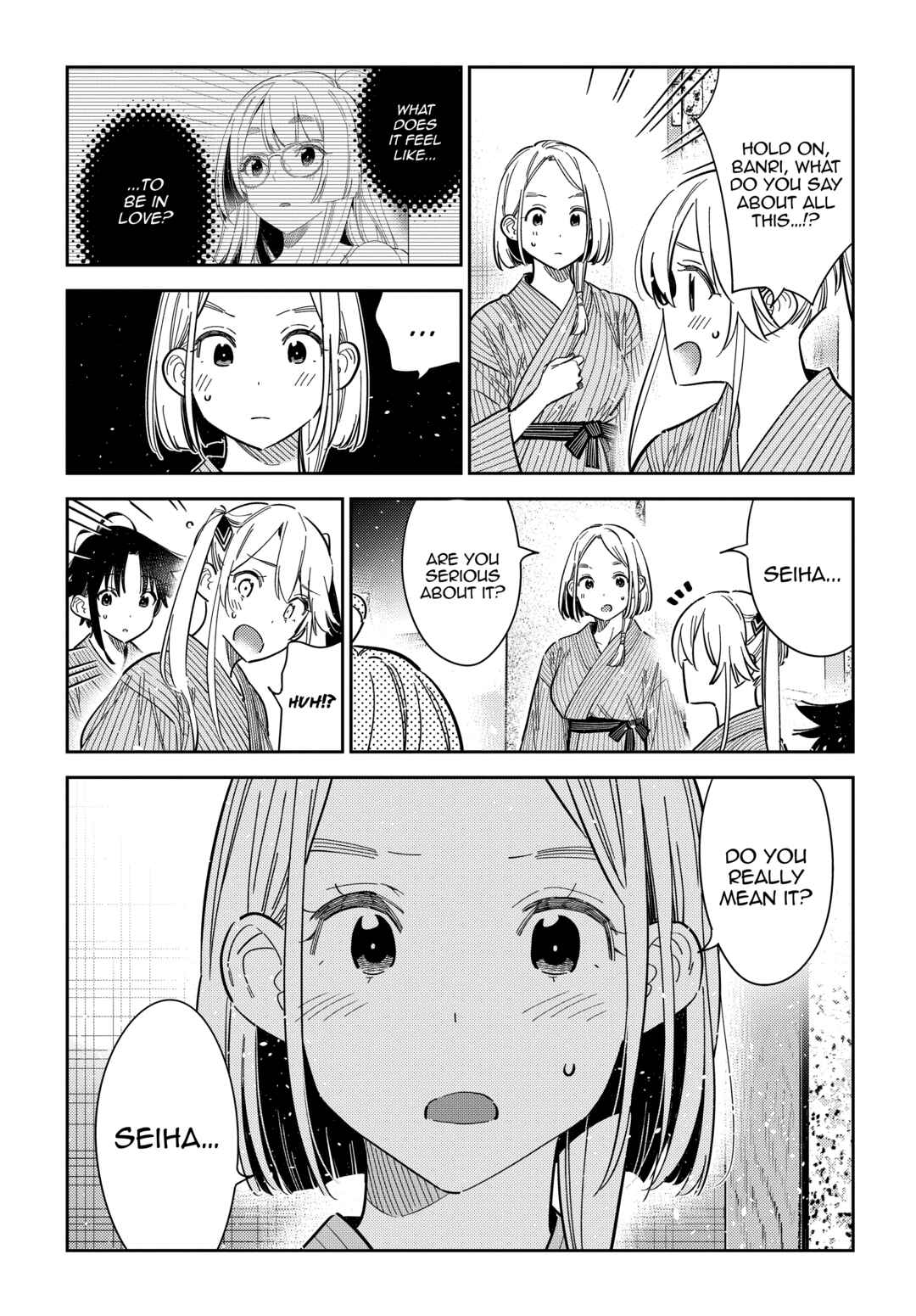 Page 12 Chapter 59 Shiunji-ke no Kodomotachi