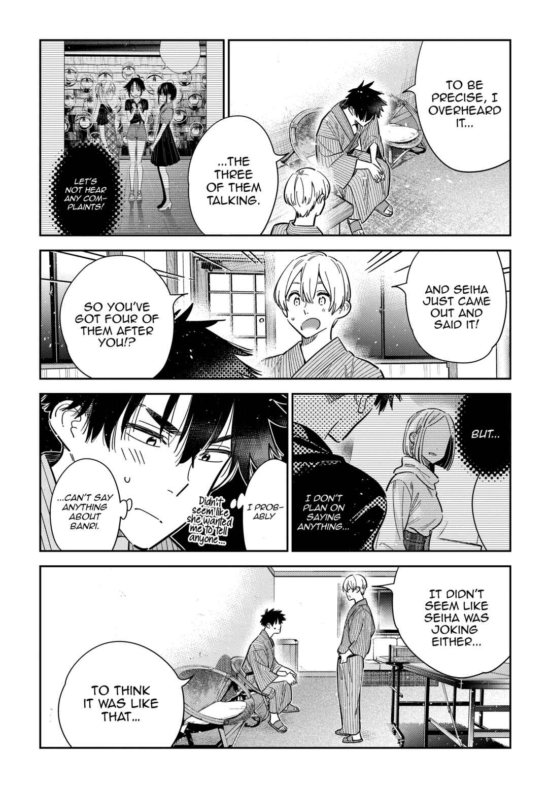 Page 16 Chapter 59 Shiunji-ke no Kodomotachi