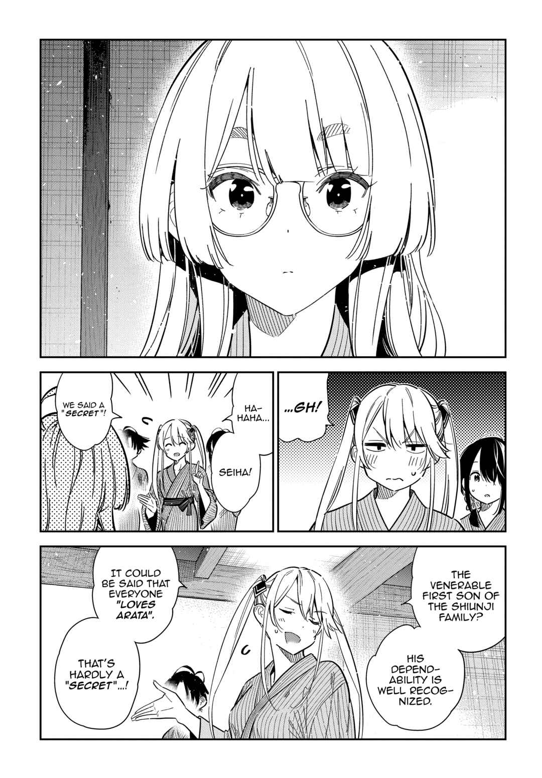 Page 4 Chapter 59 Shiunji-ke no Kodomotachi
