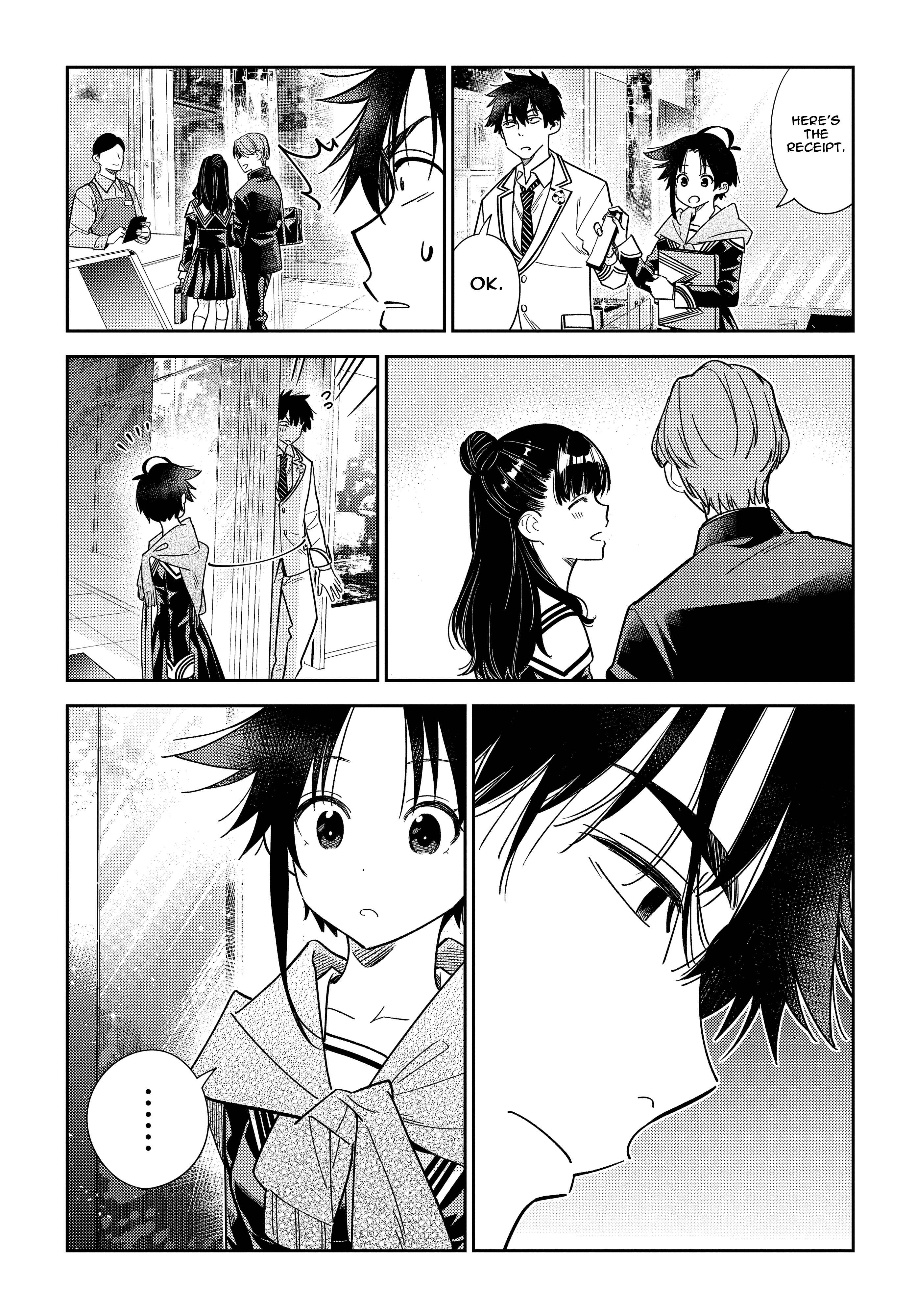 Page 16 Chapter 5 Shiunji-ke no Kodomotachi