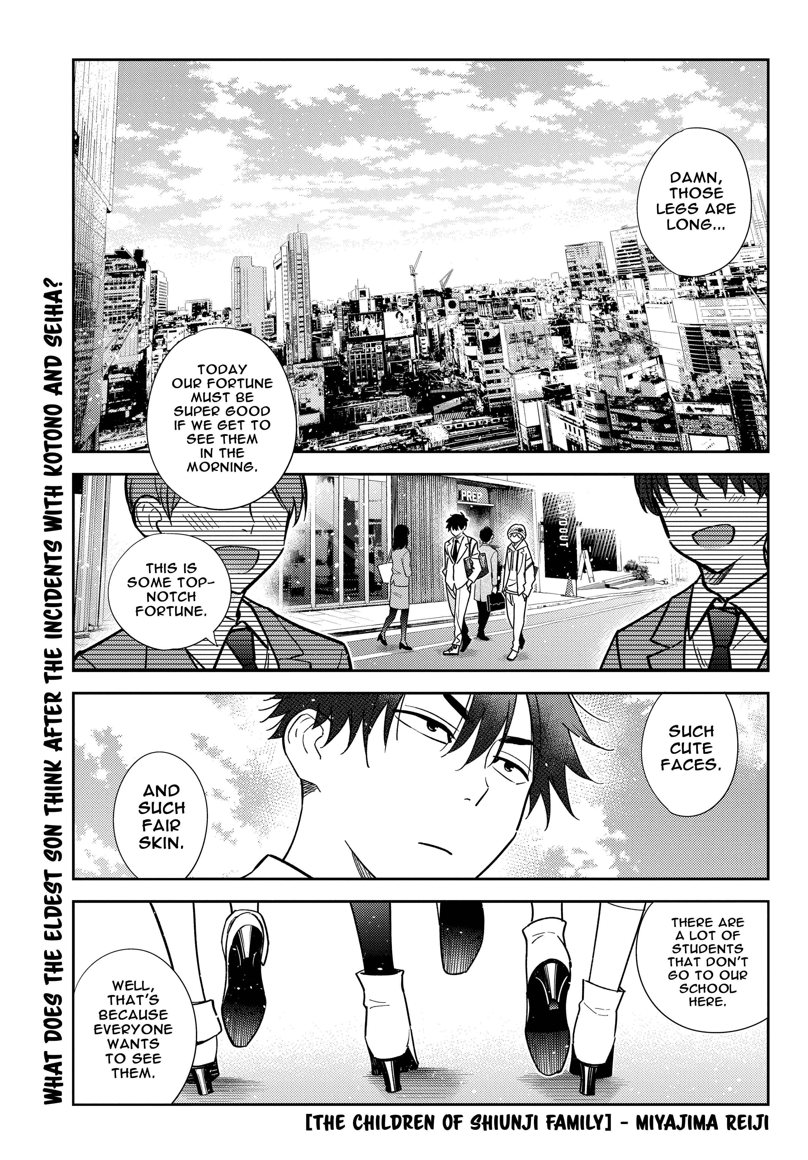 Page 2 Chapter 5 Shiunji-ke no Kodomotachi