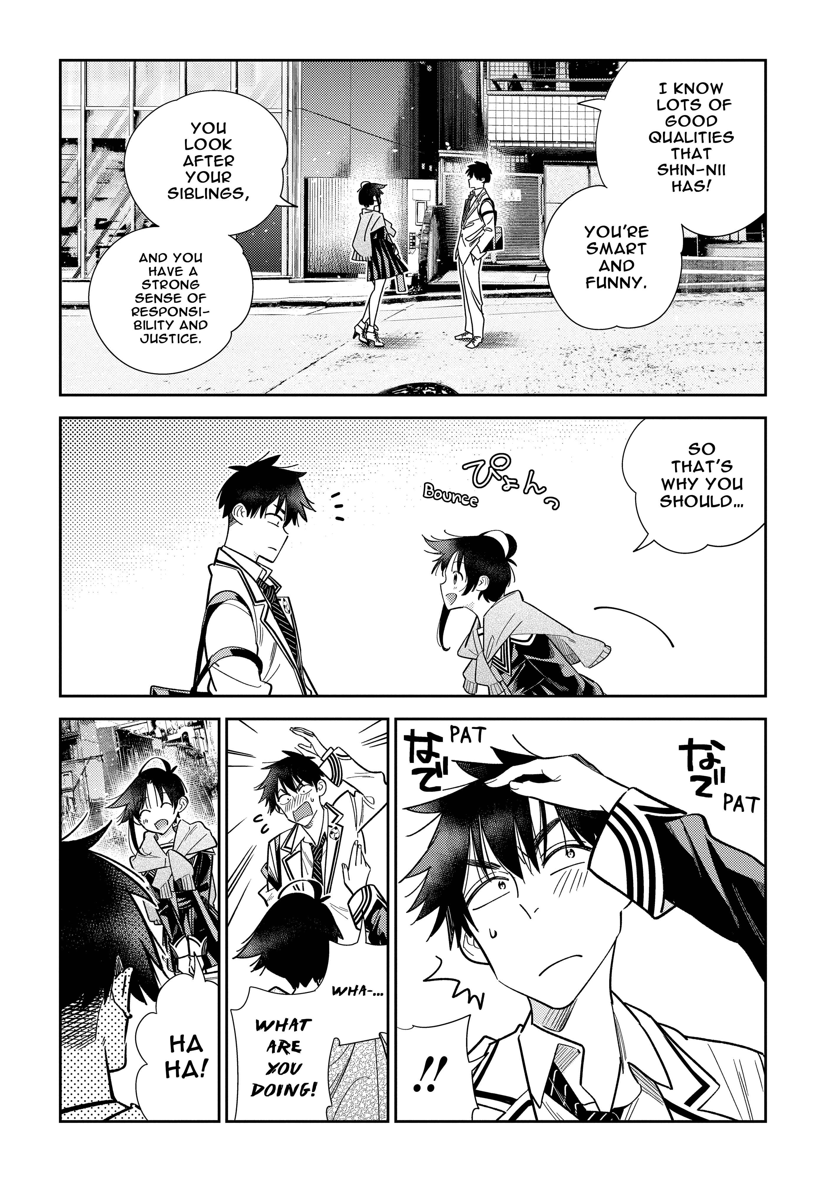 Page 20 Chapter 5 Shiunji-ke no Kodomotachi