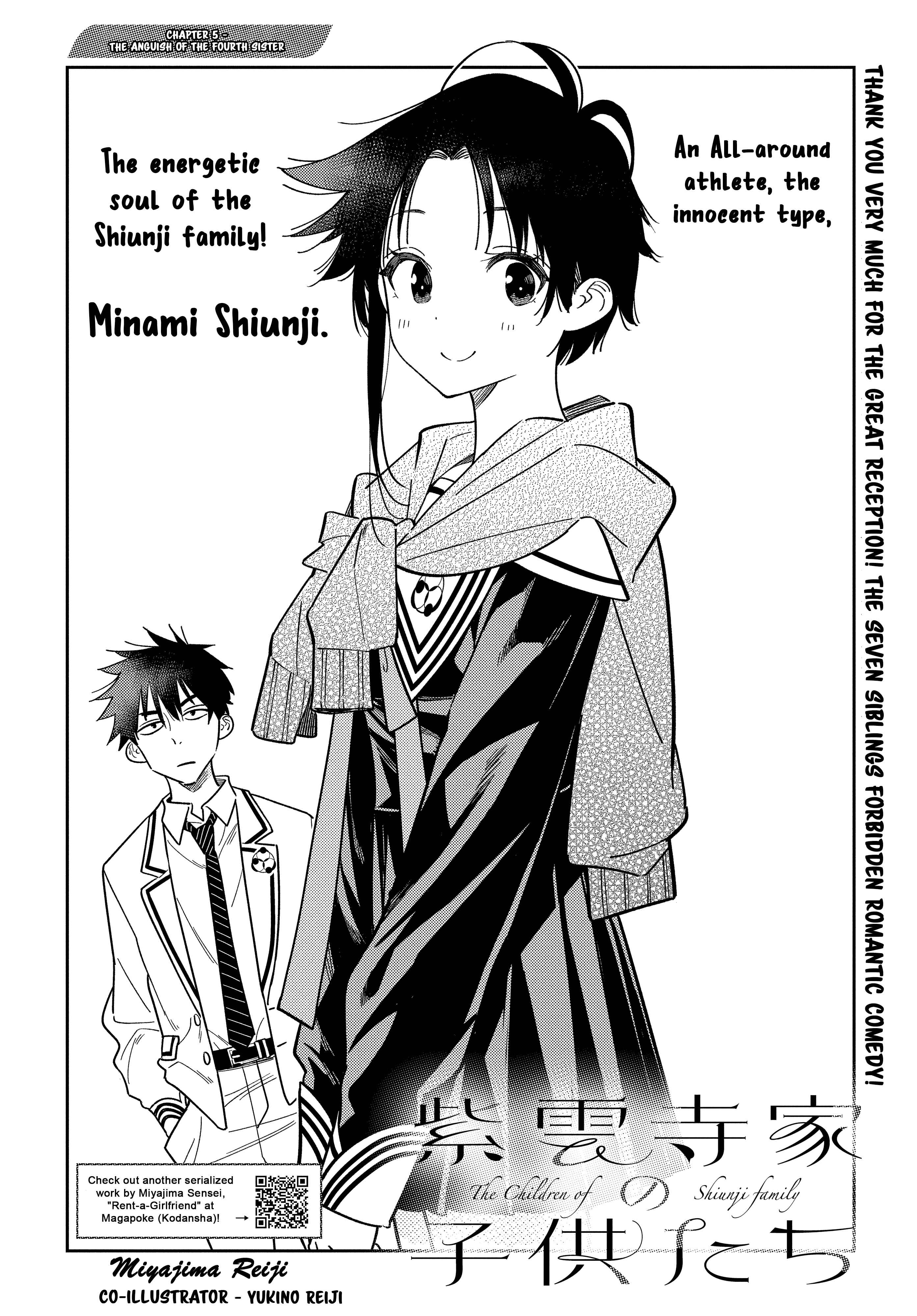 Page 6 Chapter 5 Shiunji-ke no Kodomotachi