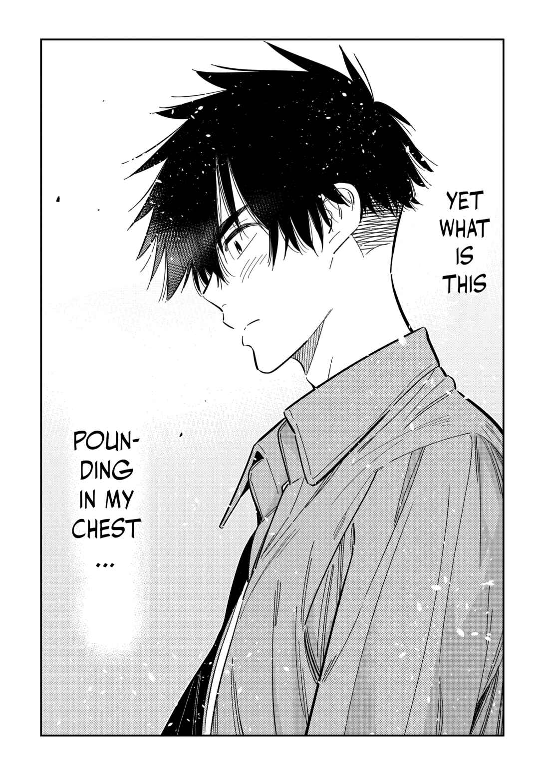 Page 10 Chapter 37 Shiunji-ke no Kodomotachi
