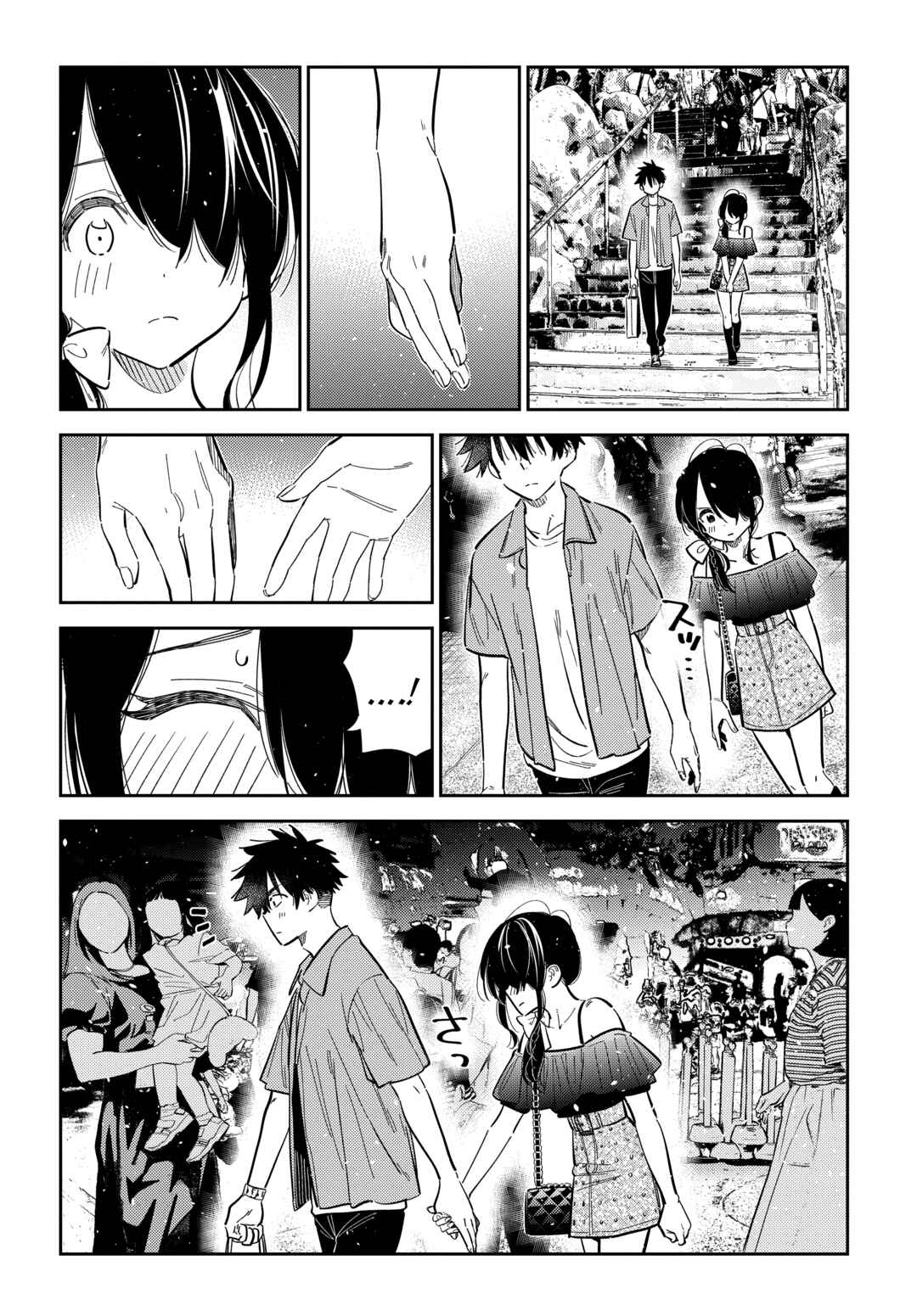 Page 17 Chapter 37 Shiunji-ke no Kodomotachi