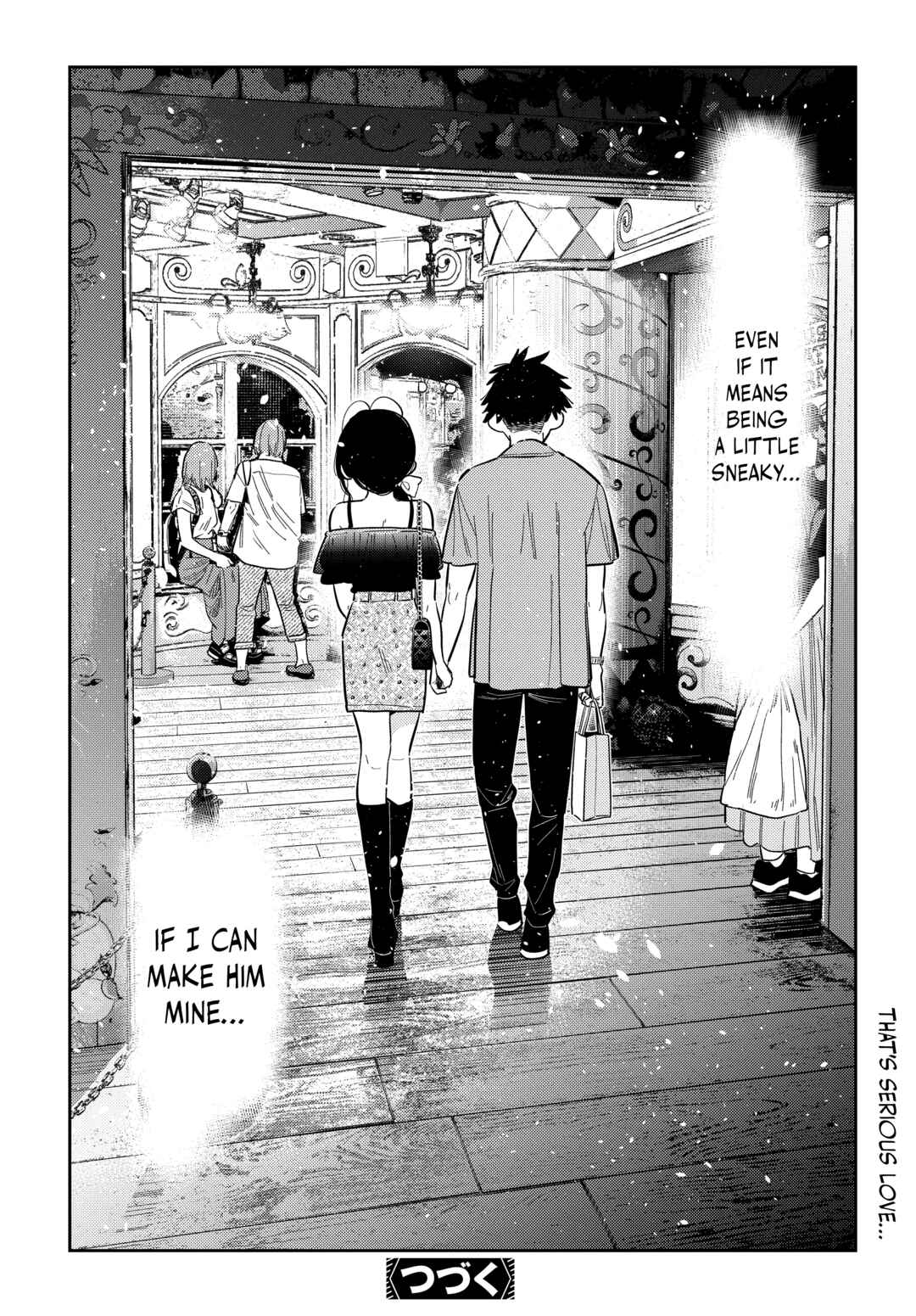 Page 20 Chapter 37 Shiunji-ke no Kodomotachi