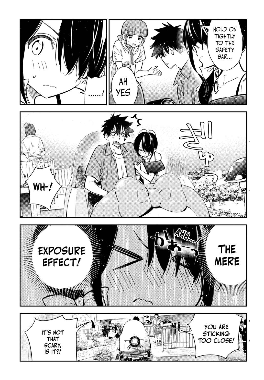 Page 6 Chapter 37 Shiunji-ke no Kodomotachi