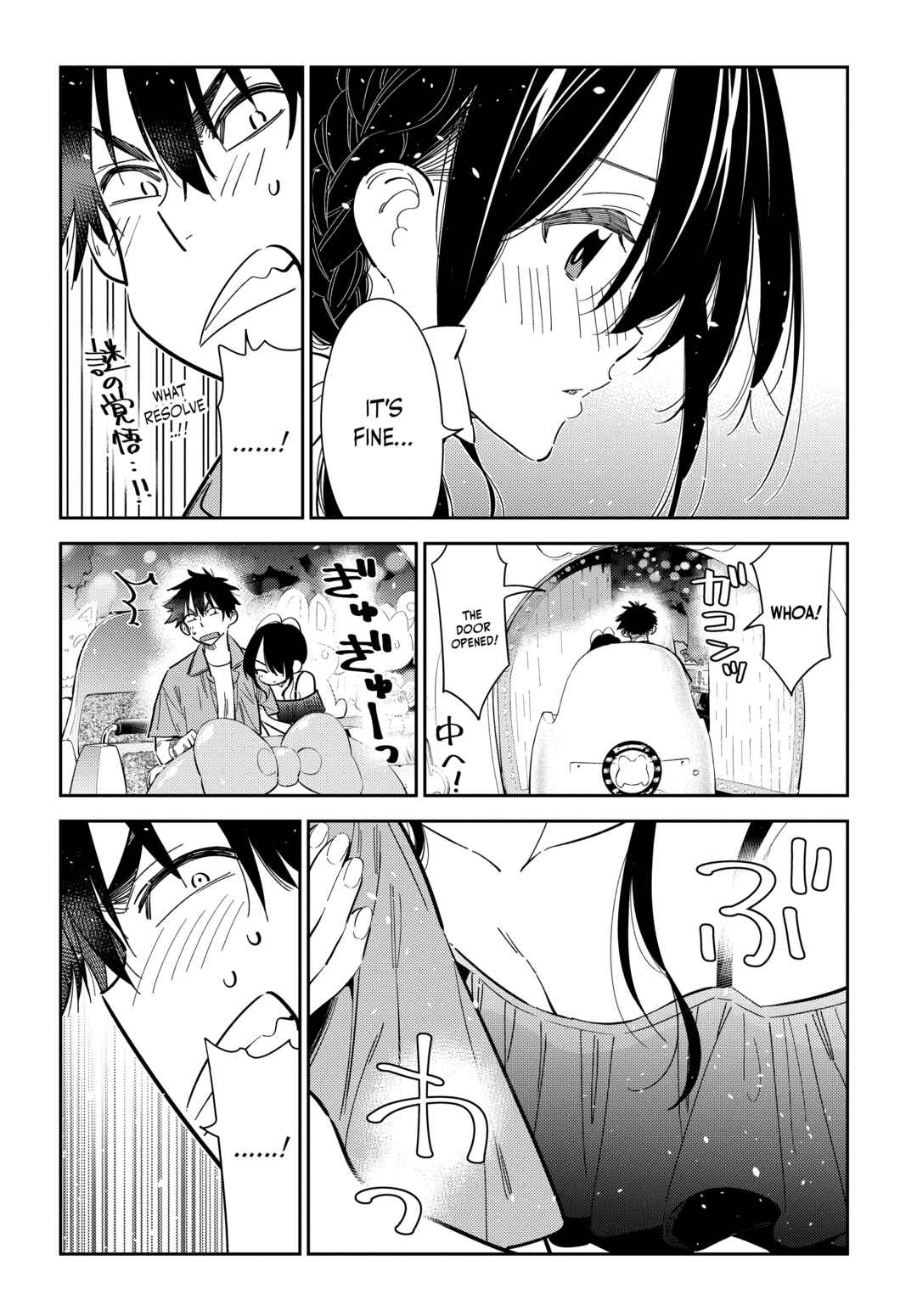 Page 7 Chapter 37 Shiunji-ke no Kodomotachi