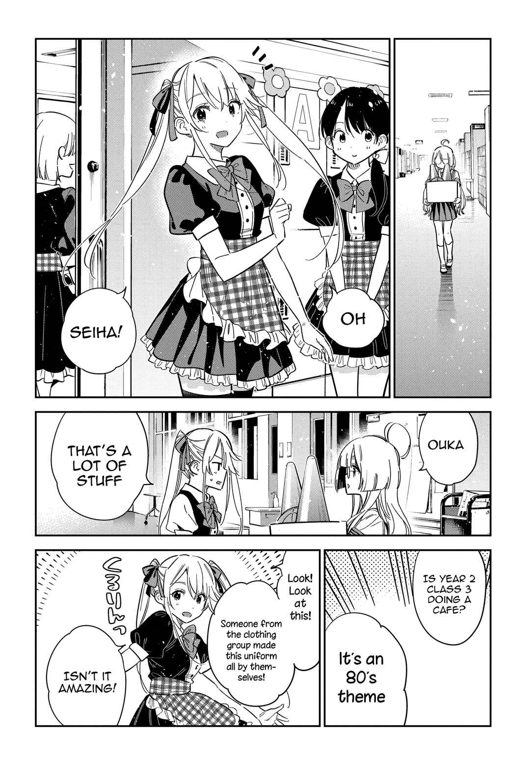 Page 10 Chapter 42 Shiunji-ke no Kodomotachi