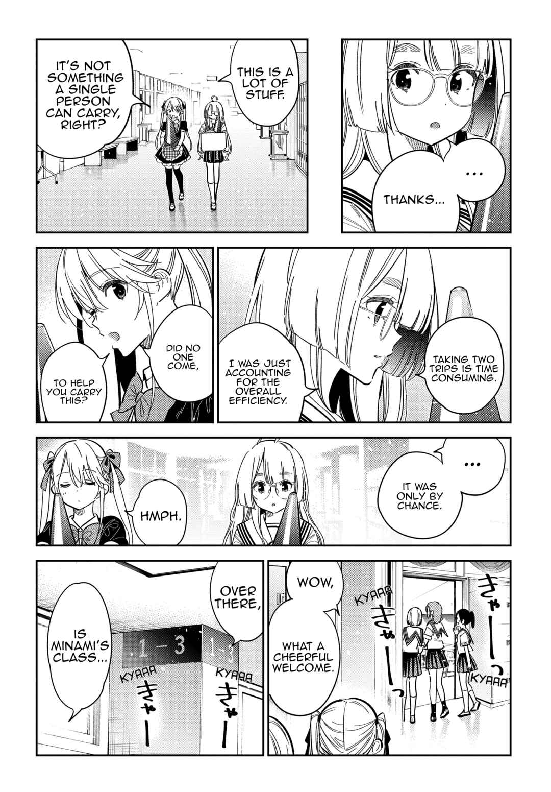 Page 12 Chapter 42 Shiunji-ke no Kodomotachi