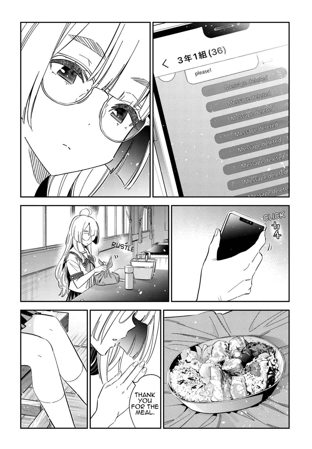 Page 20 Chapter 42 Shiunji-ke no Kodomotachi